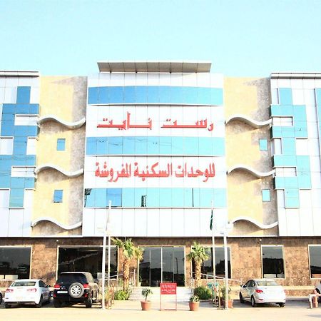 Rest Night Hotel Suites- Al Falah Riadh Exterior foto