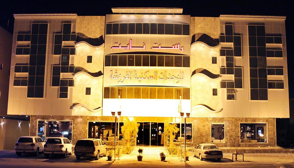 Rest Night Hotel Suites- Al Falah Riadh Exterior foto