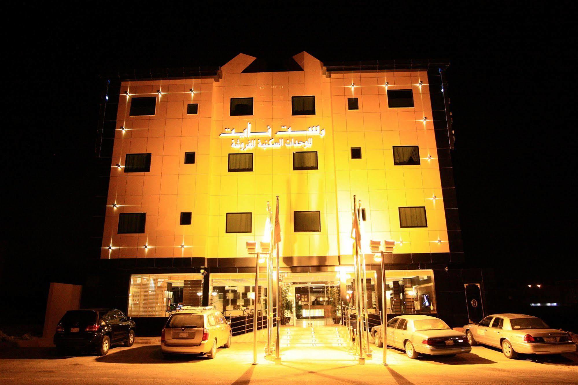 Rest Night Hotel Suites- Al Falah Riadh Exterior foto