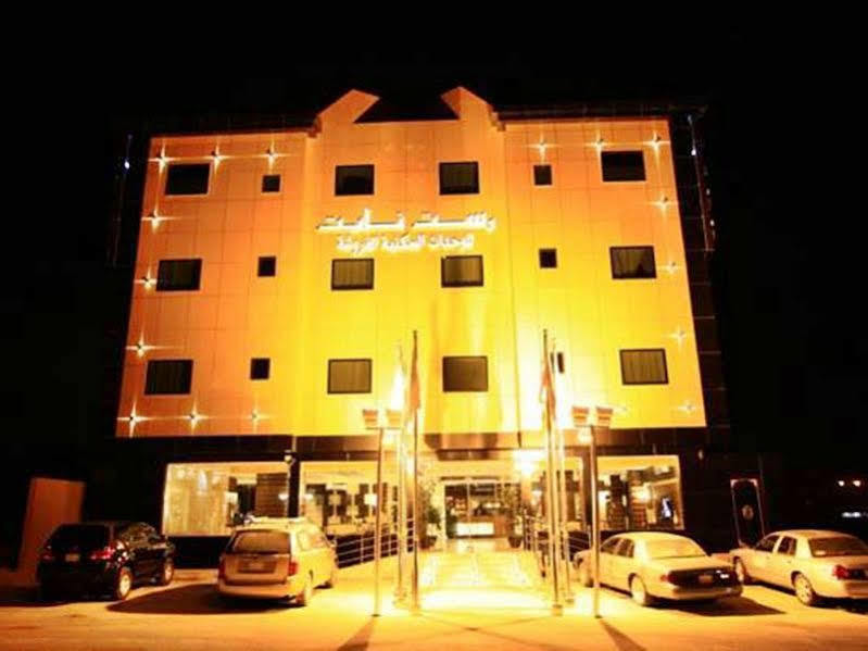 Rest Night Hotel Suites- Al Falah Riadh Exterior foto